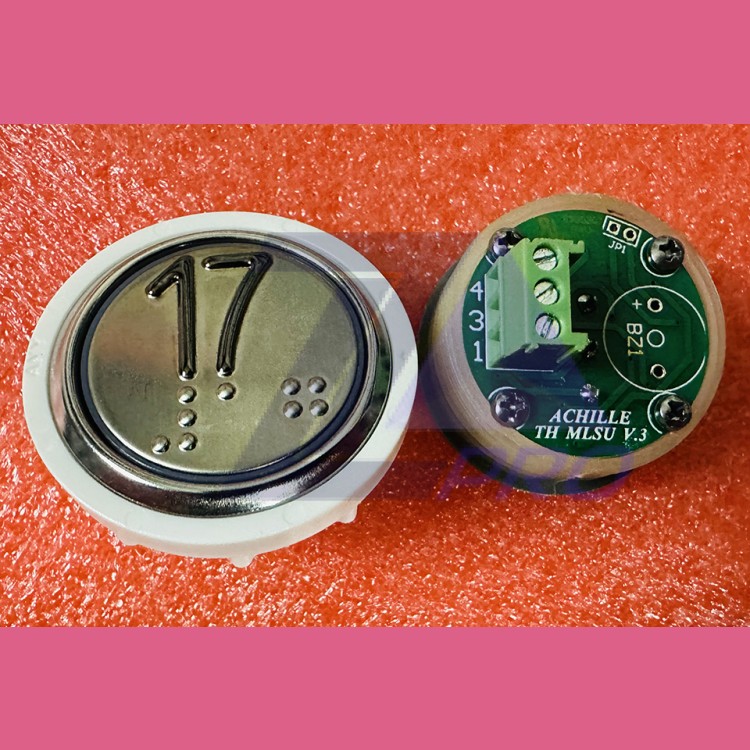 Кнопочный модуль 17 с кодом Брайля, синяя подсветка, MLSU, Achille light VEGA