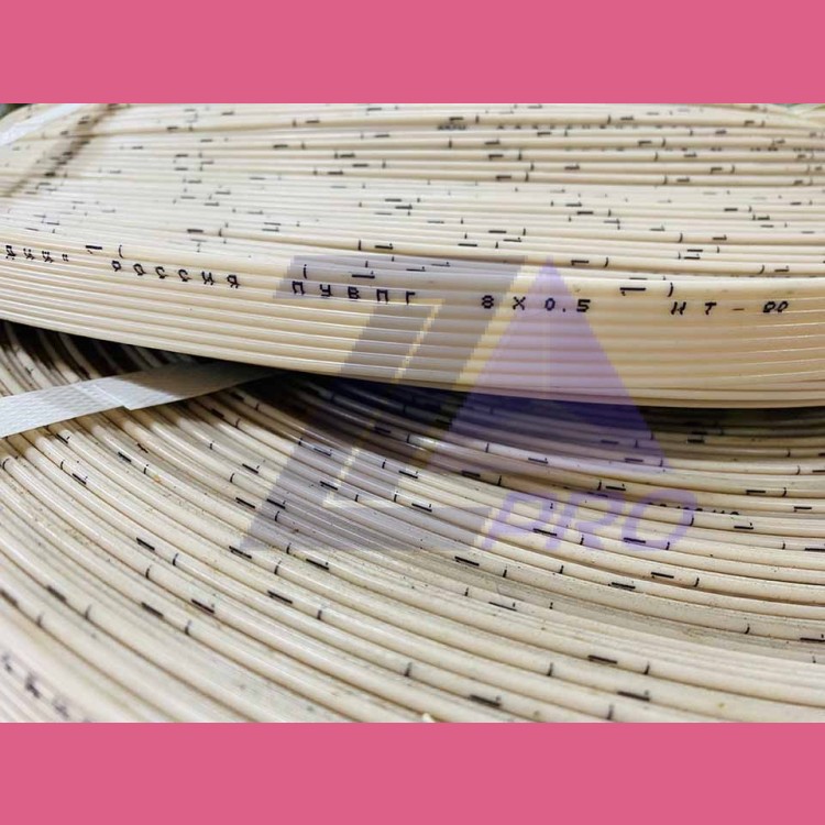 Провод плоский установочный, с изоляцией из ПВХ пластика, с медными многопроволочными жилами ПУВПГ 8х0,5 Россия