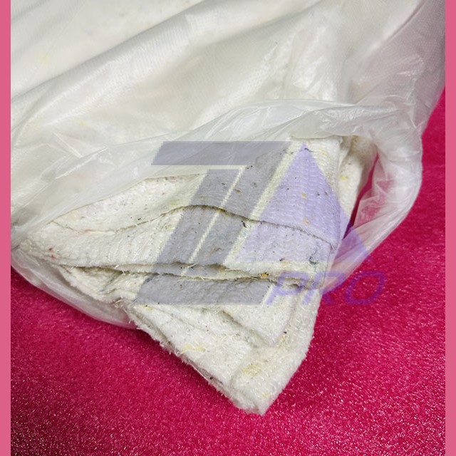 Ветошь ХПП 1.3х5 м