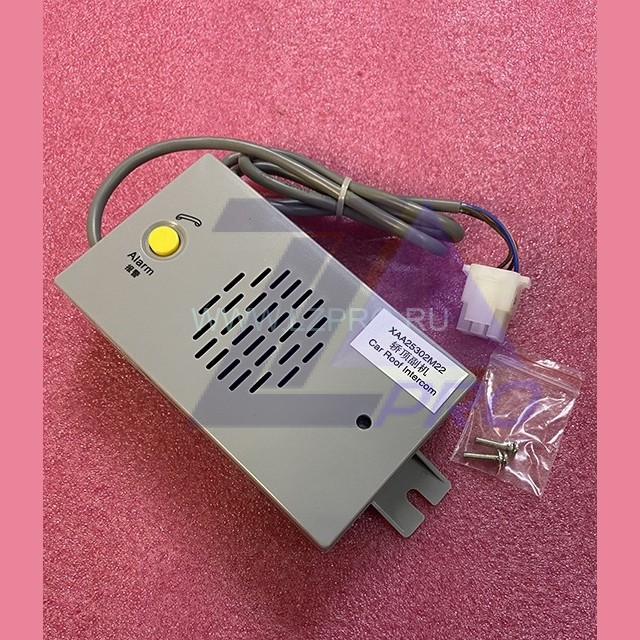 Устройство переговорное XIZI OTIS XAA25302M22