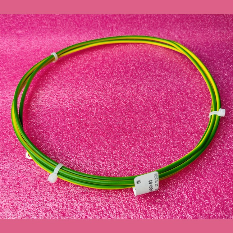 Кабель подключения заземления тормозного резистора, длиной 2м KR-ТР.КЗ(1x4)-0-001-02