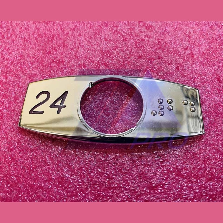 Чиклет "24" хром с шрифтом Брайля FAA396J999-L-24-B Otis