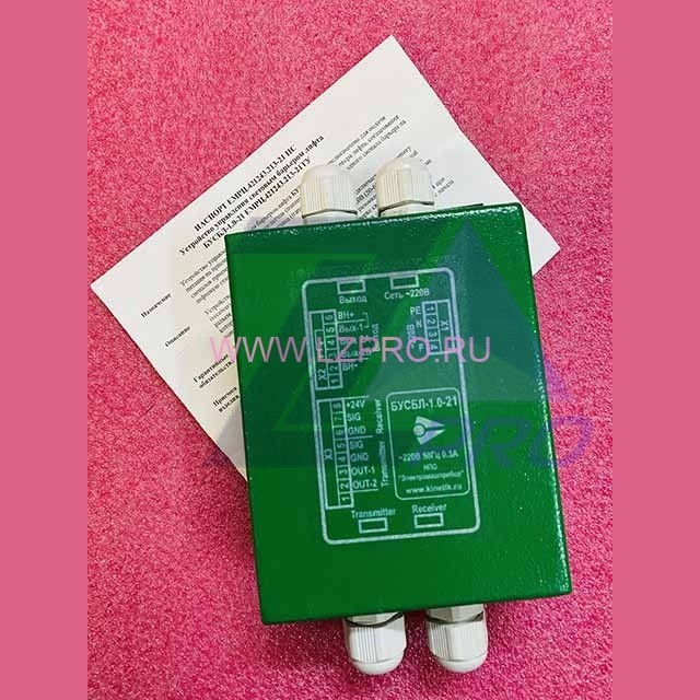 Устройство управления световым барьером лифта БУСБЛ-1.0-21 ЕМРЦ.421243.213-21ТУ