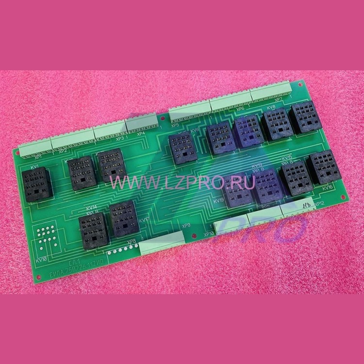 Блок релейный ШУЛМ (без реле) ЕИЛА.758726.112 ЩЛЗ