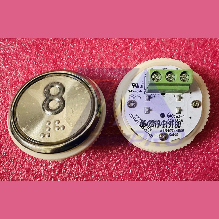 Модуль кнопочный A4N49744$05 красная подсветка Брайль "8" BBP-R331-CMPLT-D-R-08 (EA2406S-D-R-08) ЩЛЗ