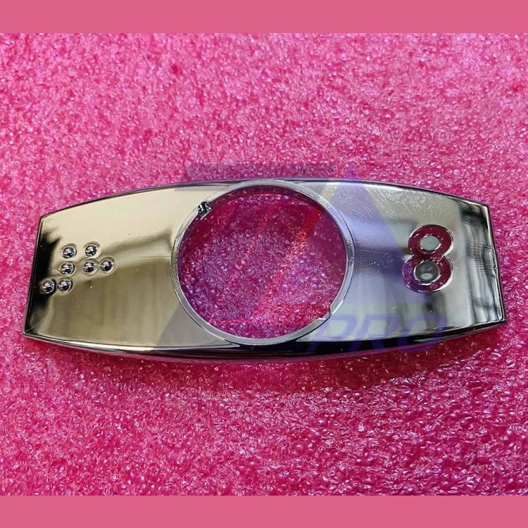 Чиклет "8" хром с шрифтом Брайля FAA396J208 Otis