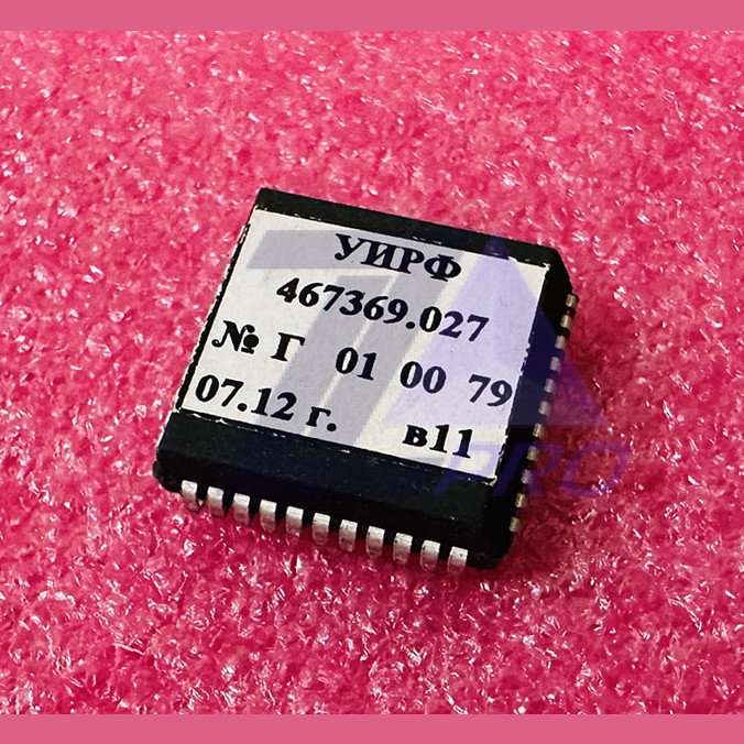Процессор платы ЦПУ УИРФ 467369.027 ЩЛЗ