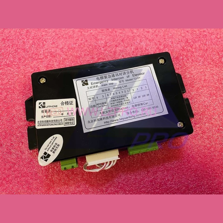 Устройство связи кабины TJ-2Y KM896383 Kone