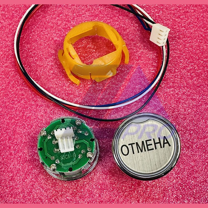 Кнопочный модуль "ОТМЕНА" (ПУЛ02В) KS-1021-01X Korea МЭЛ