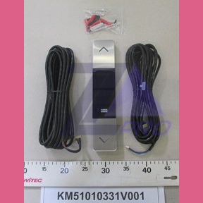 Пост с индиктором положения LCI SIMPLEX, 7-сегментный INTMD KM51010331V001 Kone