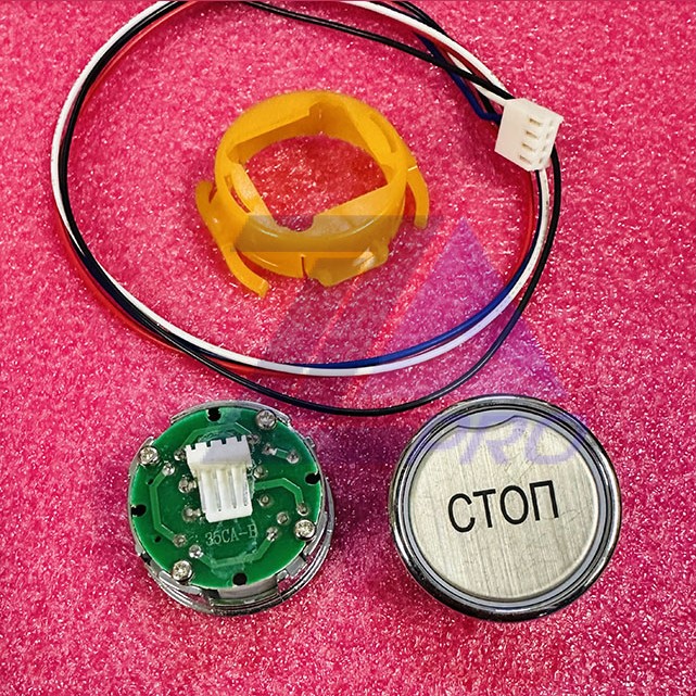 Кнопочный модуль "СТОП" (ПУЛ02В) KS-1021-01X Korea МЭЛ