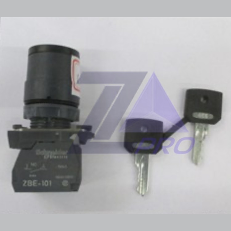 Выключатель ключевой эскалатора 2NO+1NC KM5211701G03 Kone