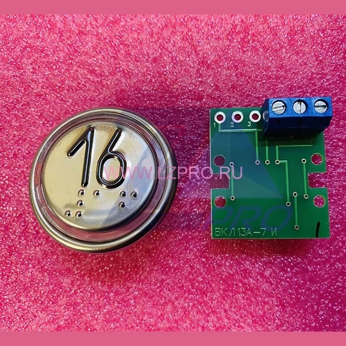Модуль кнопочный 16 ВКЛ13А-7И ИМКИ.758724.110 ЩЛЗ
