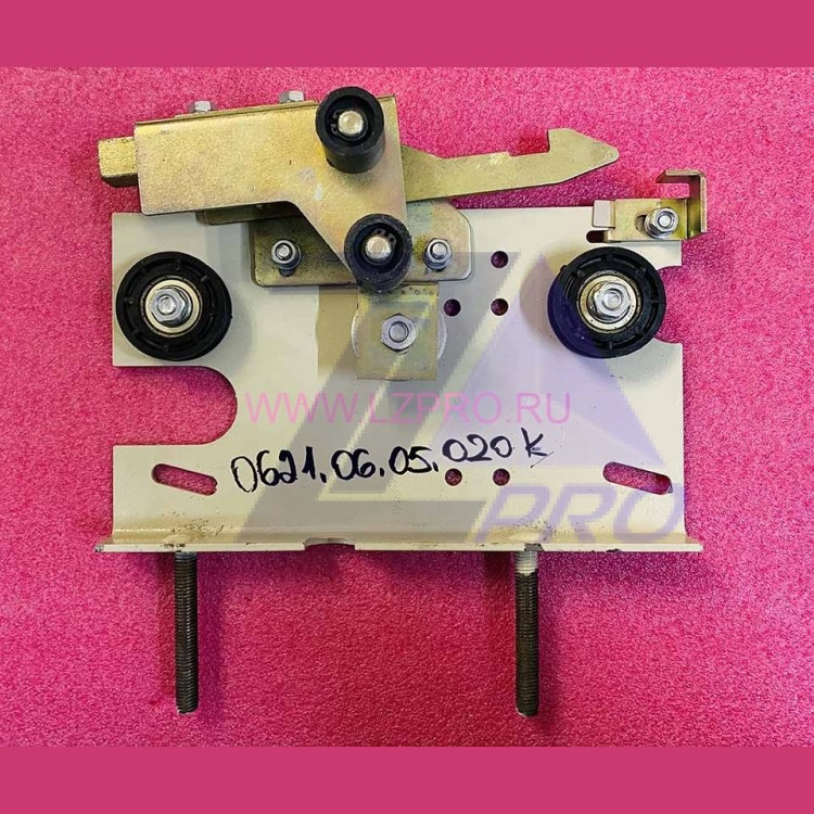 Каретка ДШ малой створки ЛО 1200мм + левая ЦО 650/700мм 0621.06.05.020К ЩЛЗ