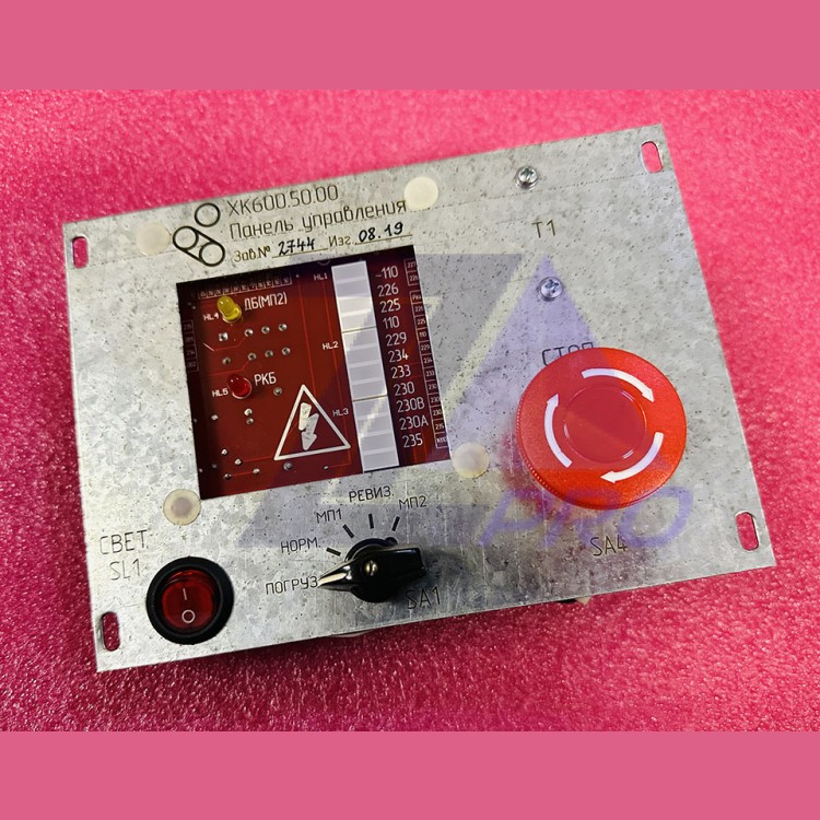Панель управления с платой ППУ-1 (ХК610.00.01изм.1) ХК600.50.00