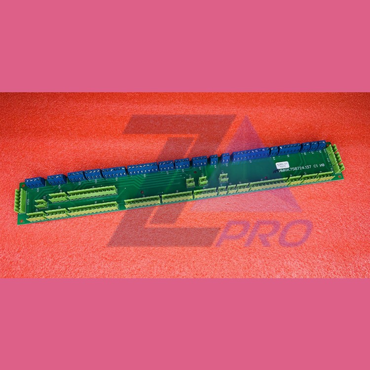 Плата соединений ПС6272 И301411.066 ИМКИ.758724.137