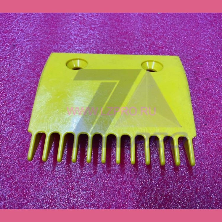 Гребенка центральная эскалатора SCE пластиковая желтая 12 зубьев ASA00B656 LG SigmaLZ05