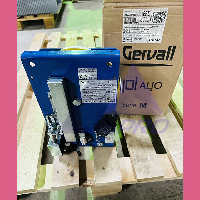 Ограничитель скорости ALJO 2129 D200, канат 6-6,5mm, 1,0m/s, 2129.TD230.1,00 Gervall