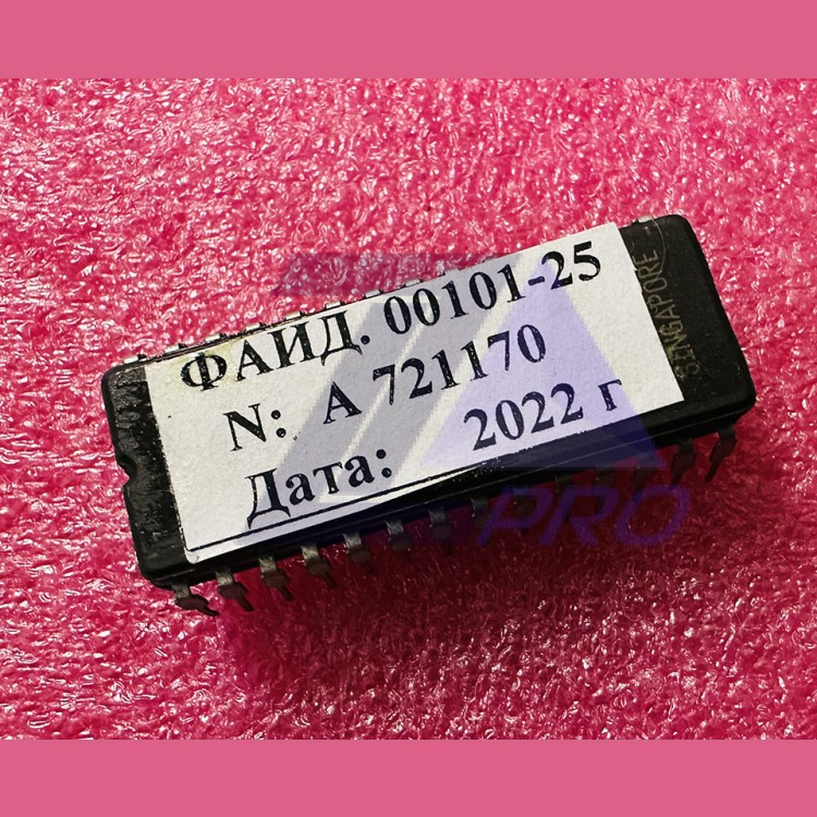 Процессор ПЗУ к плате ПУ-1 ФАИД.00101-ХХ станция УЛ КМЗ