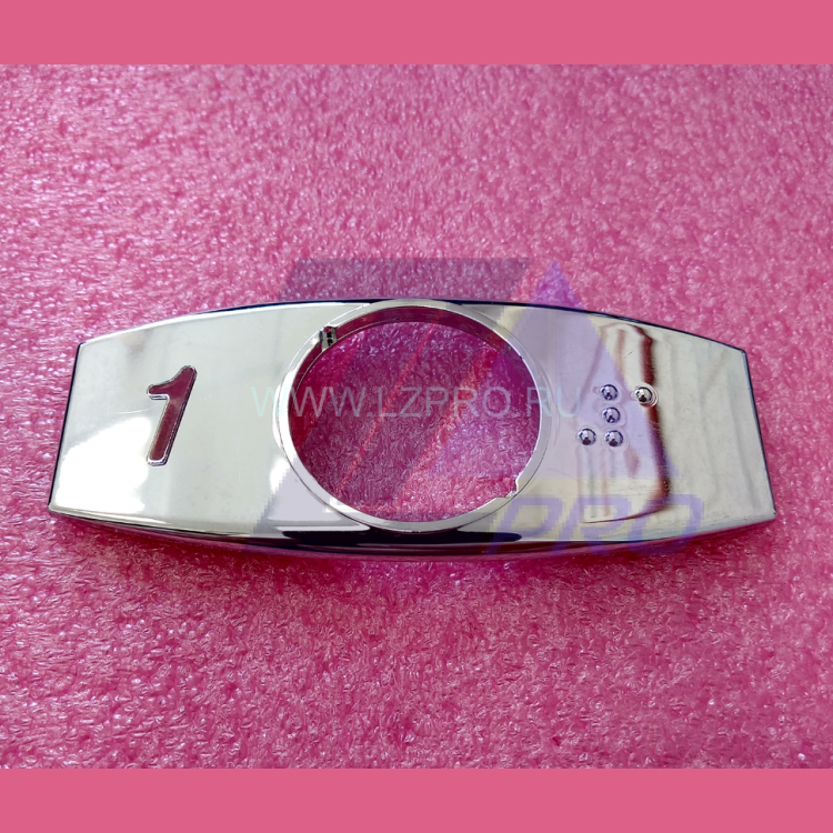 Чиклет "1" хром с шрифтом Брайля Otis FAA396J101