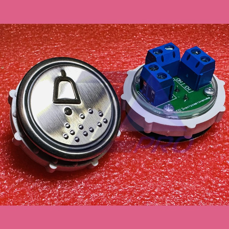 Кнопочный выключатель "КОЛОКОЛЬЧИК" рельеф код Брайля ВК-32-5Б (схема №1 MLB Vega)