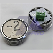 Модуль кнопочный красная подсветка "-2" К1-М2-К (аналог Achille Vega)