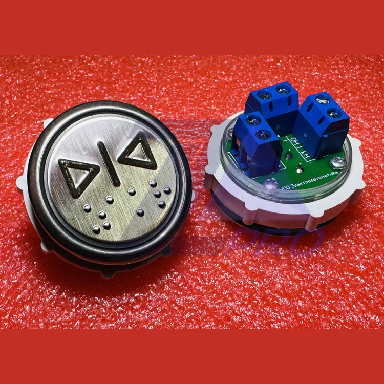 Кнопочный выключатель "ЗАКРЫТИЕ ДВЕРЕЙ" рельеф код Брайля ВК-32-5Б (схема №1 MLB Vega)