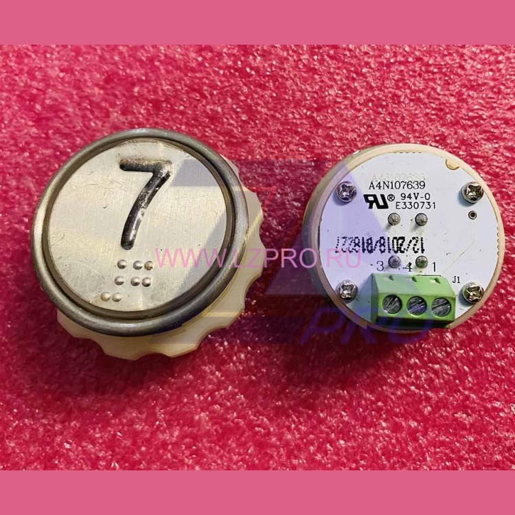 Кнопочный модуль с шрифтом Брайля "7" разъём под винт A4N107639 ЩЛЗ КМЗ