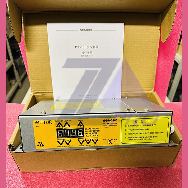 Блок привода дверей 5302.00.0007 RCF1 Selcom Wittur