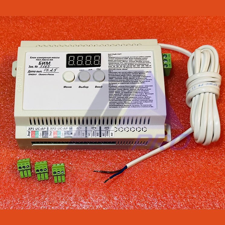 Контроллер "БИМ" РВЕА.468232.004