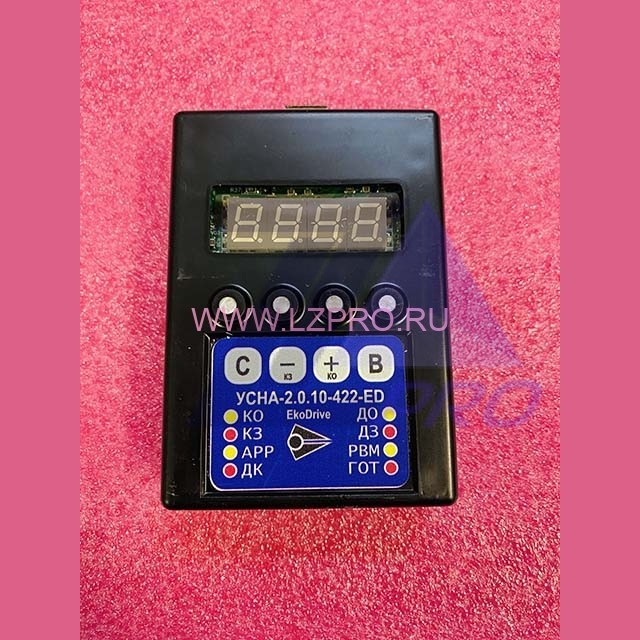 Программатор EkoDrive УСНА-2.0.10-422-ED
