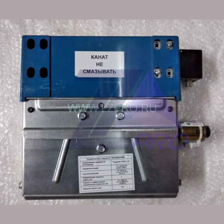 Ограничитель скорости TAC20602A982 1,0 м/с  OTIS