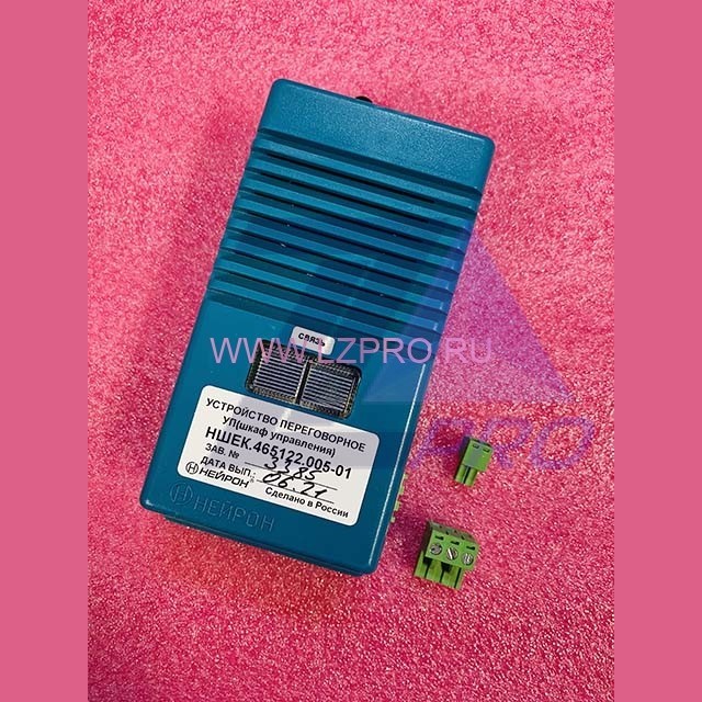 Устройство переговорное УЛ (шкаф управления) НШЕК.465122.005-01