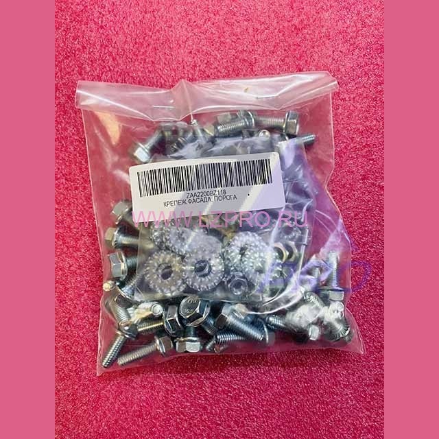 КРЕПЕЖ ФАСАДА, ПОРОГА ZAA2200BZ118