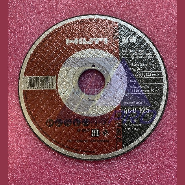 Отрезной диск AC-D 125 2,5 мм HILTI