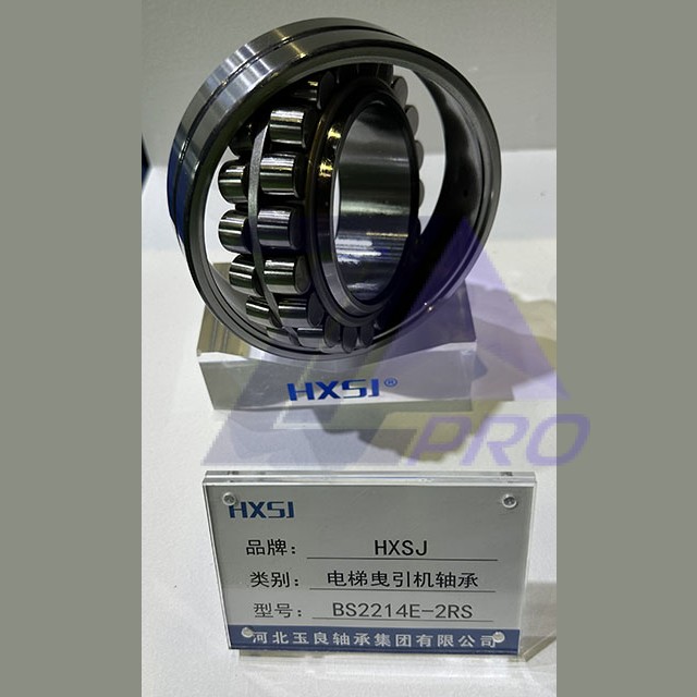 Подшипник BS2214E-2RS