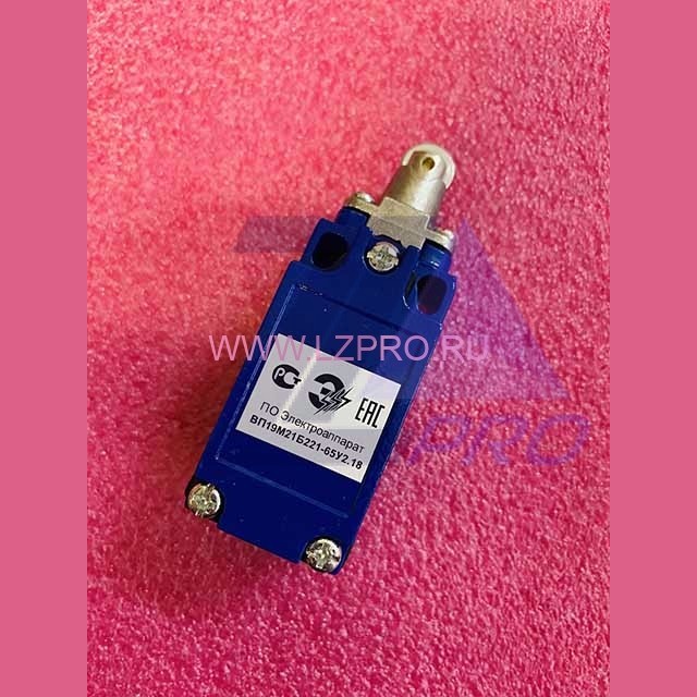Выключатель концевой двухполюсный 1НЗ+1НО с роликом ВП19М21Б221-65У2.18