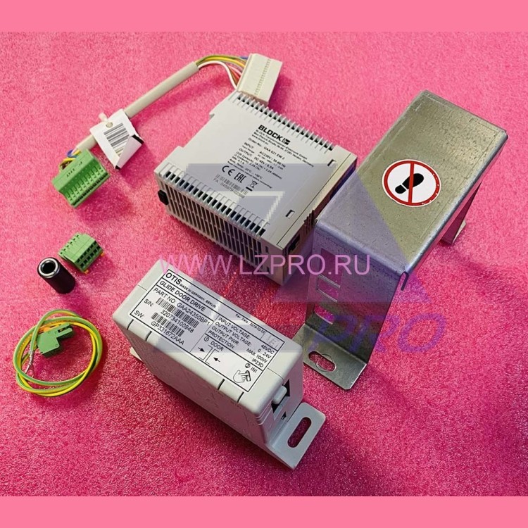 Комплект замены AT-120 на GLIDE DOOR DRIVE (LEDO) OTIS