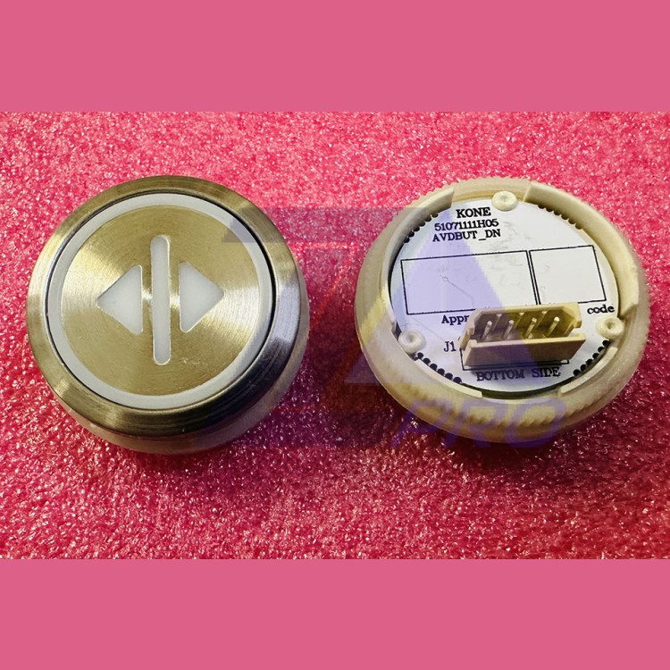 Кнопочный модуль "<I>" AVDBUT_DN 51071111H05 Kone