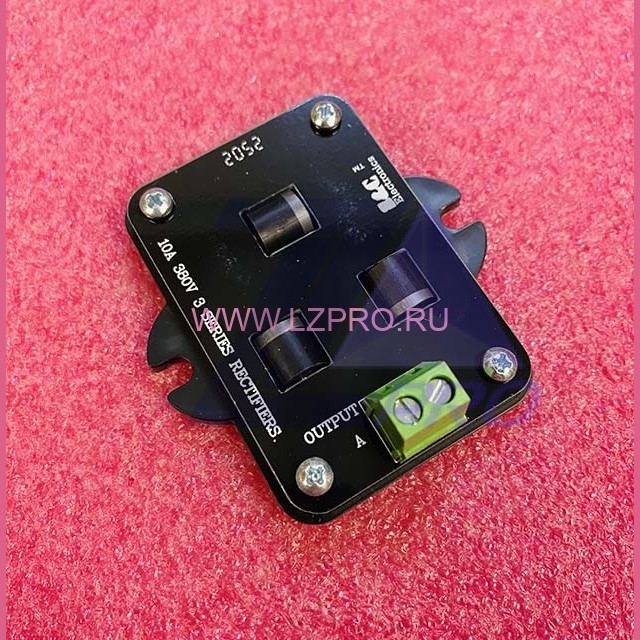 Диодный мост тормоза (3 диода)