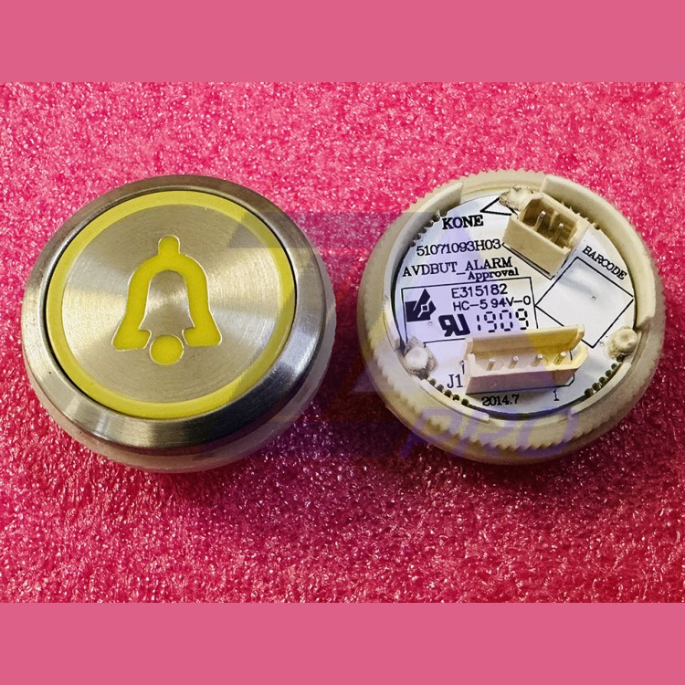 Кнопочный модуль "звонок" AVDBUT_ALARM 51071093H03 Kone