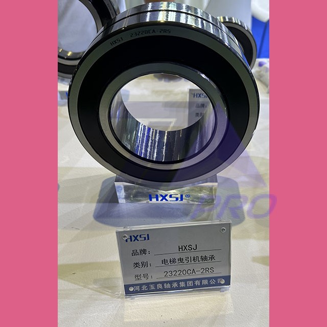 Подшипник 23220CA-2RS