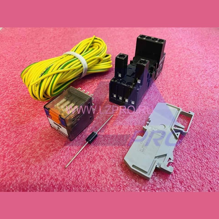 Комплект ZAA21305CAC