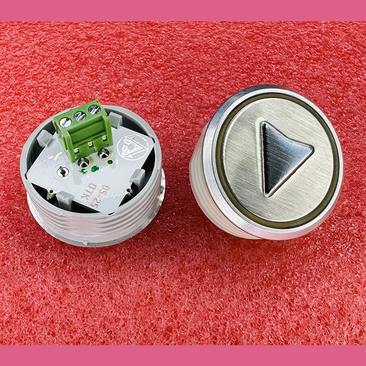 Модуль кнопочный красная подсветка "СТРЕЛКА" К1-Стр-К (аналог Achille Vega)