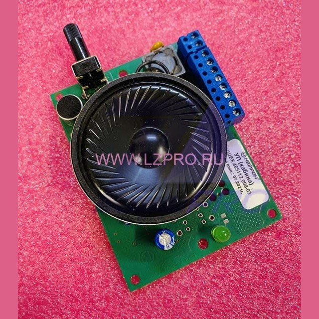 Устройство переговорное УП(кабина) НШЕК.465112.008-03