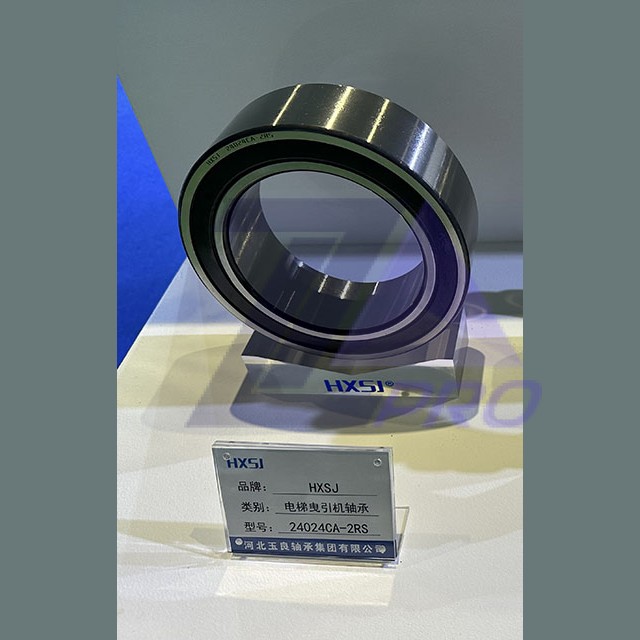 Подшипник 24024CA-2RS