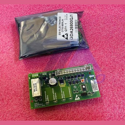 Плата контроля дверей HADR-B GDA26800QJ1 Otis
