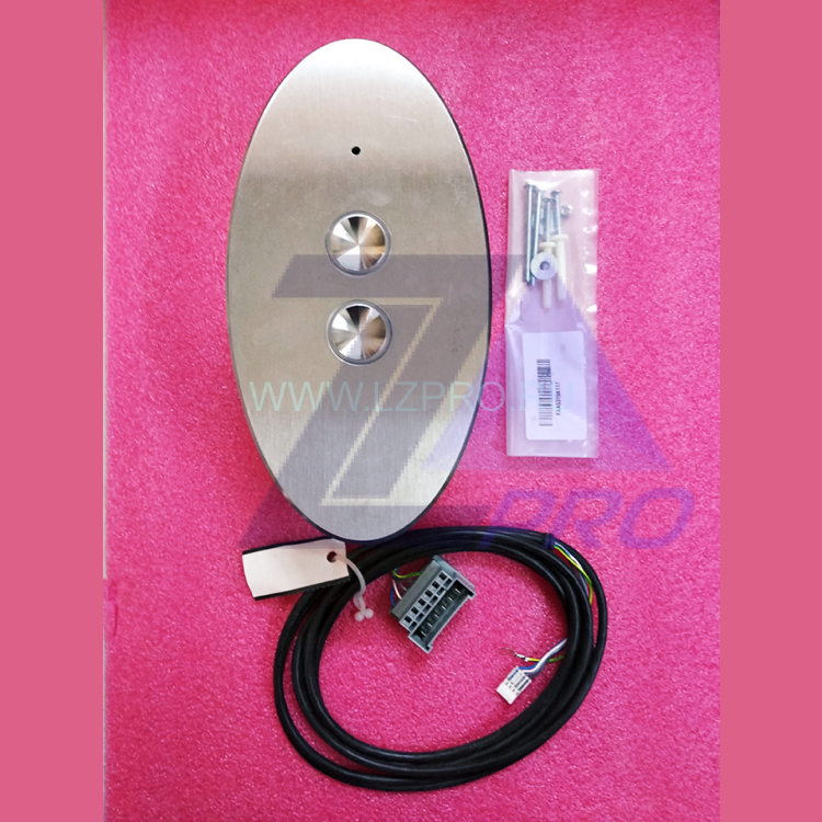 Вызывной аппарат в сборе (2 кнопки FAA25090AD313, подсветка синий ореол, плата HBB) FAA23500BF Otis