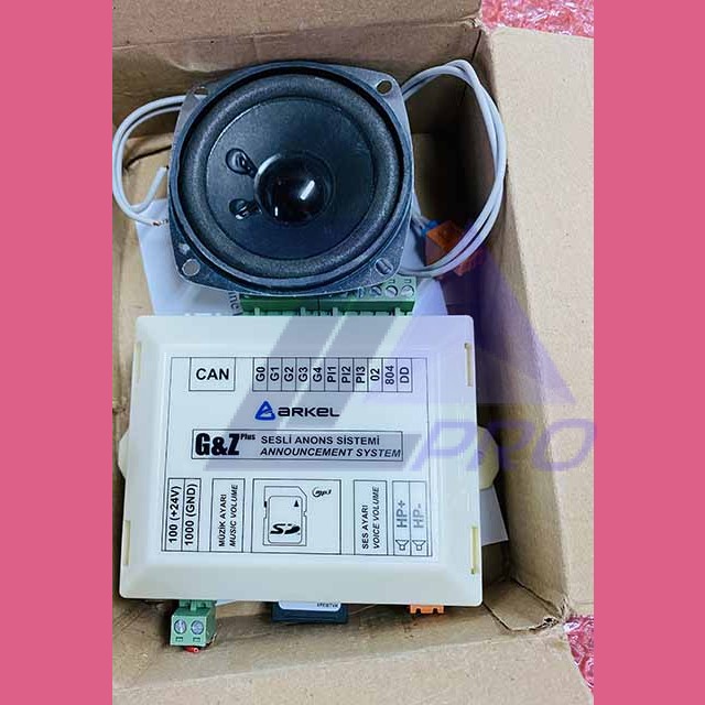 Система голосового оповещения G&Z Plus ARKEL