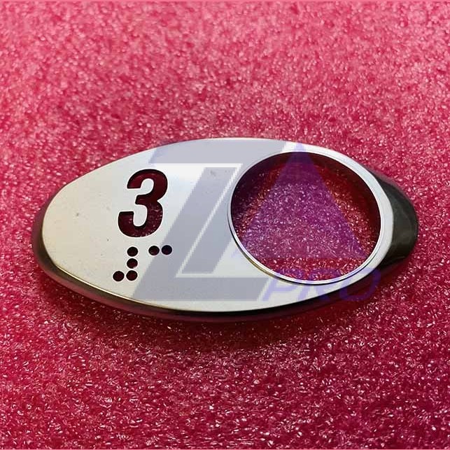 Чиклет "3" матовый серебро шрифтом Брайля Otis MAA250AY303